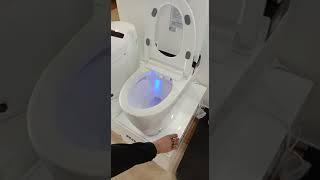 BARENO SMART WATER CLOSET : OPENING USING FOOT SENSOR