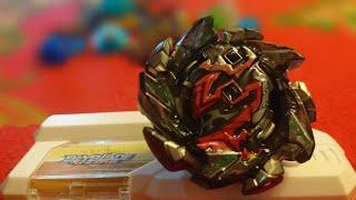 [Unboxing] Beyblade Burst | Hell Salamander.12.Op [FAKE Brand SB]