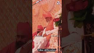 Darshan Didar Satguru Niranjan Dass Ji Maharaj