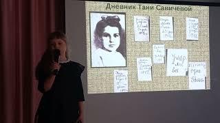 Бардина Злата, 7 лет, МБОУ СОШ с. Эворон Солнечного района Хабаровского края