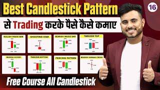 Free Candlestick Pattern Hindi | Free Course | All Candlestick Pattern In 30 Mins.