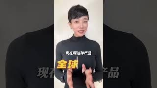 因为坐马桶容易便秘，这家人一个小小的举动，造就一个坐拥亿万资产的家族企业！！