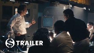 September 5 Movie (2024) | Official  Trailer | Screendollars