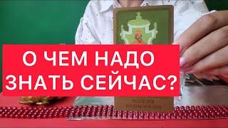 О чем вам необходимо знать прямо сейчас? Отливка на воске