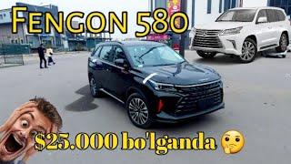 Fengon 580 Xitoy moshinasiga ishonch bormikan⁉️ Хитой мошинасига ишонч борми 