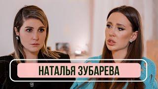 Диетолог Наталья Зубарева — О том, как правильно худеть, о вреде сахара и алкоголя и пользе сна