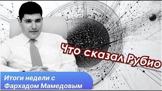 Баку - Ереван. Новые моменты переговоров о мире, о которых почти забыли