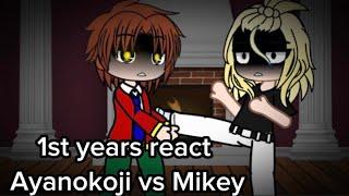 Classroom of the elite 1st years react to Ayanokoji vs Mikey