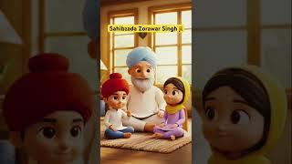 Chaar Sahibzaade | Gurbani For Kids | Punjabi Rhymes | Sikh Rhymes #sikhiforkids  #shorts