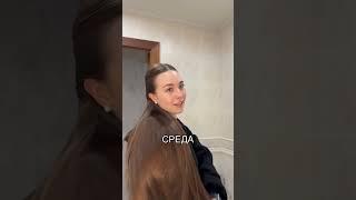 Есть тут ваша повседневная прическа? 🫶арт на масло 283184886 РП