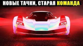 Анонс летнего обновления "MONEY FRONTS" в GTA Online