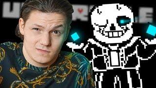 НУБ ПРОТИВ САНСА В АНДЕРТЕЙЛ! I Undertale #24