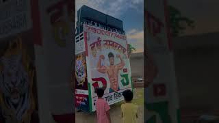 Dj harsh Nambardar from naya gaon sikandrabad @djchmohan #dj #song #remix