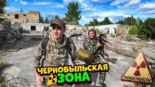 В Чернобыльскую зону с Боббой на Подводную охоту. [1-Часть] Ставим экраны и раколовки.