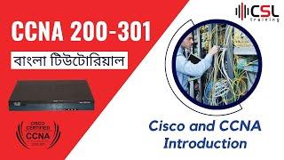 Cisco and CCNA Introduction | CCNA Bangla Tutorial | Part-01