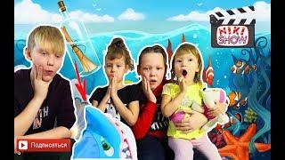 ЧЕЛЛЕНДЖ  НАПАДЕНИЕ ГОЛОДНОЙ АКУЛЫ игра HAPPY SHARK