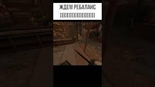Как поднять 100кк за на перекупе в сталкрафт #stalcraft #shorts