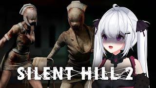 【Silent Hill 2 Remake 】Walkthrough: Hospital of Nightmares 🩸 Part 6