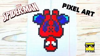 SPIDER-MAN PIXEL ART - - ЧЕЛОВЕК ПАУК - РИСУНКИ ПО КЛЕТОЧКАМ