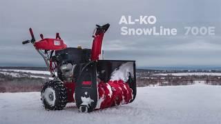 Снегоуборщик бензиновый AL-KO Snow Line 700 E