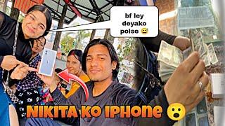 Nikita ko iphone Aayo kasley deyo yetro poisa 🫢@nikitapuri01