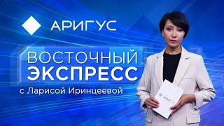 Взрыв газа в Улан-Удэ унес две жизни | Восточный экспресс | новости Бурятии