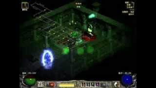 Diablo II Uber Tristram D2LOD Natalya v Lilith