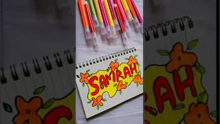Amazing  "Samrah" Name Drawing#art #drawing #painting