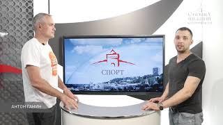 Дмитрий Ерохин об Окской тропе