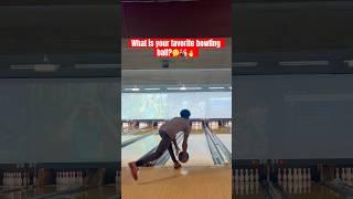 What Is Your Favorite Bowling Ball? #shorts #bowling