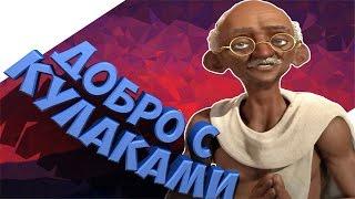 Как получить сразу 9 ачивок в Civilization 6