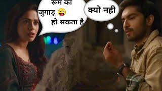 Bete Moj Kardi  | Trending Memes | Indian memes Compilation