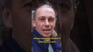 Заявление в администрацию Президента  РФ 03.04.2024!!!Евгений Николаевич Шилов