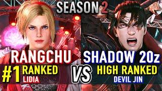 T8  RANGCHU (#1 Ranked Lidia) vs SHADOW 20Z (Devil Jin)  Tekken 8 High Level Gameplay