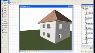 ВИДЕО -  ArchiCAD (Архикад) НАЧАЛЬНЫЙ УРОВЕНЬ.mp4