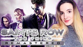 ПЕРВЫЙ ВЗГЛЯД на SAINTS ROW: THE THIRD REMASTERED | Прохождение на Русском | Стрим Начало