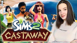 THE SIMS 2 CASTAWAY | Полное Прохождение СИМС 2 РОБИНЗОНЫ на Русском | Обзор | Стрим | Начало