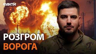 50 одиниць ТЕХНІКИ ОКУПАНТА ЗНИЩЕНО  Нищівне УРАЖЕННЯ ВОРОГА батальйоном Ахіллес