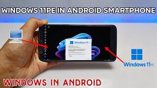 How to use Windows 11PE in Android Smartphone Using Limbo PC Emulator | Windows 11 in Android