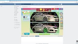 5 Отличий Игра ВКонтакте 22-ый уровень (ответы)