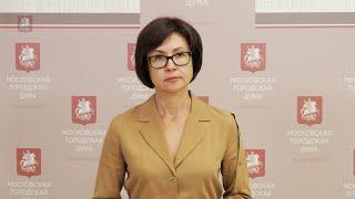 31.05.2023. Елена Кац: Участники СВО и их семьи должны чувствовать заботу города