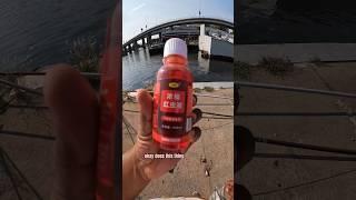 Red Fishing Liquid? Yay or Nay