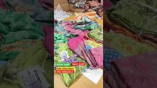 Surat wholesale Market | saree wholesale market | surat saree | surath saree Telugu | surat saree