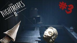 Неадекватные ученики | Little Nightmares 2 #3