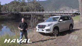 Do you know how far the HAVAL H9 can take us?