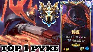 Wild Rift Pyke - Top 1 Pyke o Gameplay Rank grandmaster