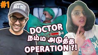 Dr.Newt & Dr.Karuppu வாங்க Operation பன்னலாம்  Surgeon Simulator 2 with @KaruppuVella Part 1