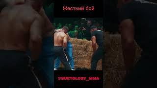 ЖЕСТКАЯ РУБКА / ВАЛЕРА VS ПИТБУЛЬ / ВЫБРОСИЛИ ПОЛОТЕНЦЕ #topdog #popmma #кулачка