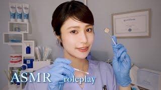 ASMR roleplay _ Routine checkup & tartar removal at the dentist _ doctor / relaxing / sleep / japan