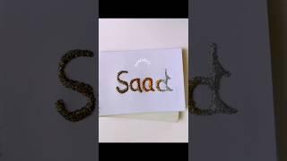 Requested video #foryou #sanjida17 #name #world #shorts #trending #glitter
